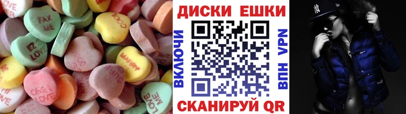 Экстази MDMA OMG ONION мориарти какой сайт Домодедово