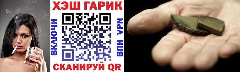 blacksprut как зайти  Домодедово  ГАШИШ гашик 