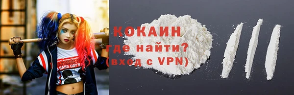 гашиш Медногорск