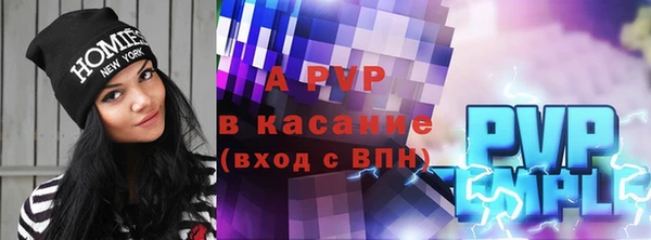 мдпв Магадан