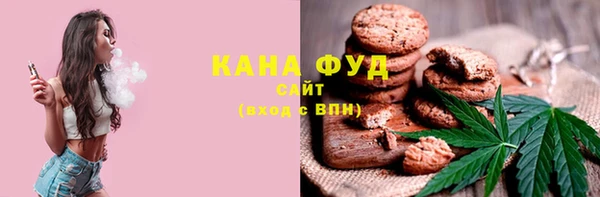 скорость mdpv Мегион