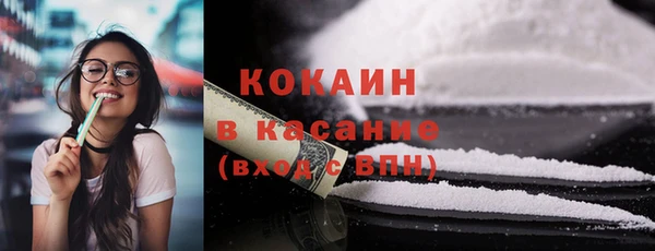 скорость mdpv Мегион