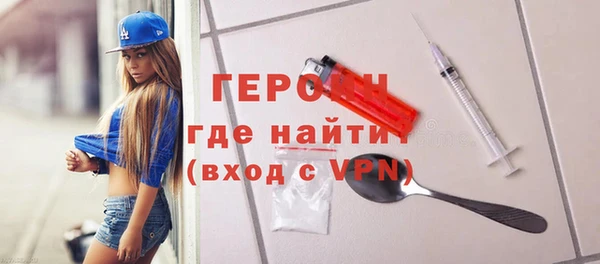 мефедрон VHQ Медвежьегорск
