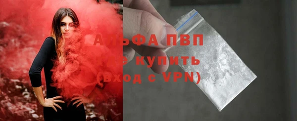 скорость mdpv Мегион