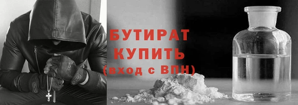 мефедрон VHQ Медвежьегорск
