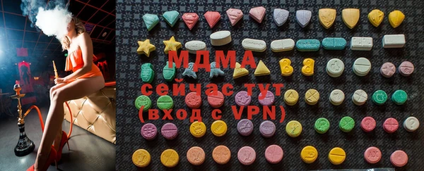 гашиш Медногорск