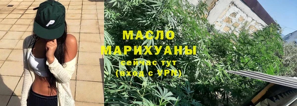 скорость mdpv Мегион