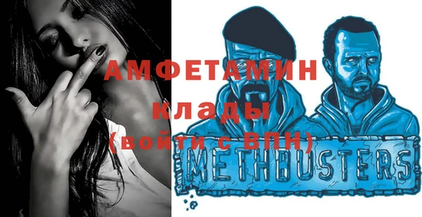 гашиш Медногорск