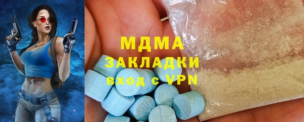 гашиш Медногорск