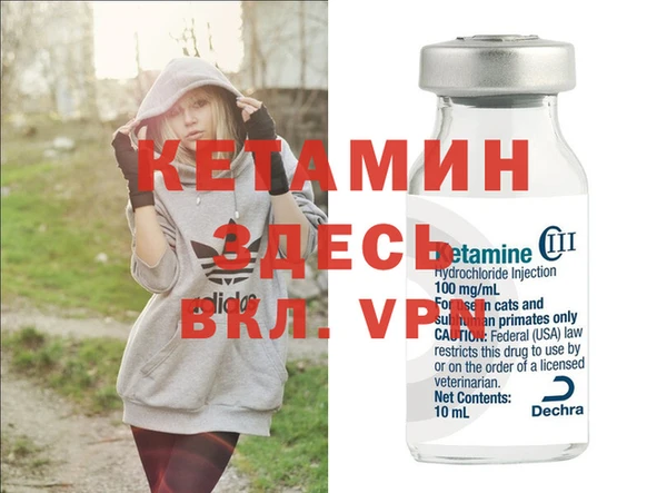 гашиш Медногорск