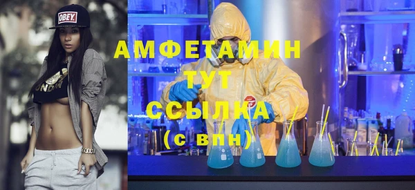 гашиш Медногорск