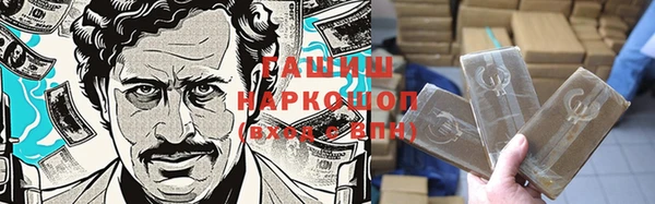 скорость mdpv Мегион
