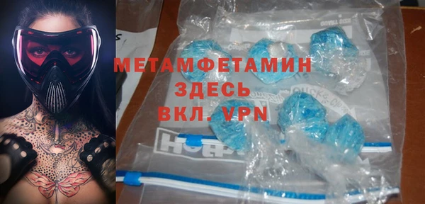 гашиш Медногорск