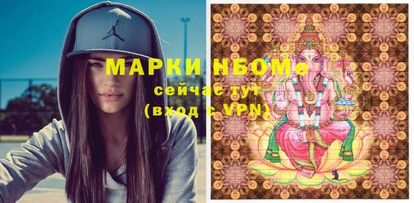 скорость mdpv Мегион