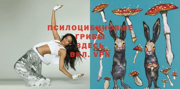 гашиш Медногорск