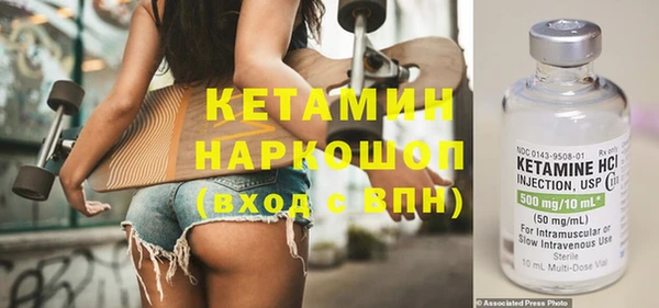 гашиш Медногорск