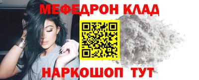 дурь Беслан