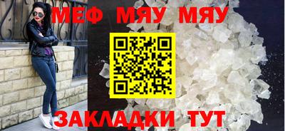 дурь Беслан