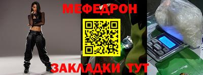 дурь Беслан