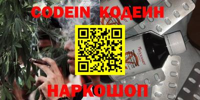 дурь Беслан