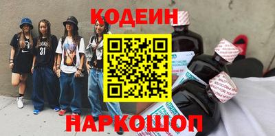 спиды Берёзовский