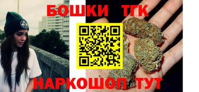 амфетамин Берёзовский