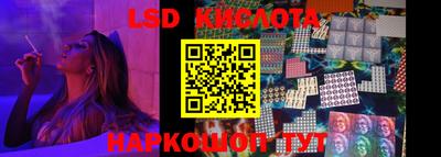 дурь Беслан