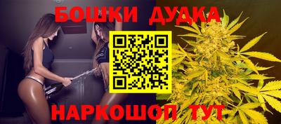 дурь Беслан