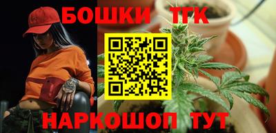 амфетамин Берёзовский