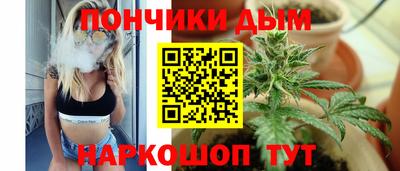 амфетамин Берёзовский