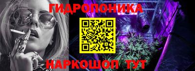 дурь Беслан
