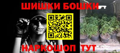 амфетамин Берёзовский