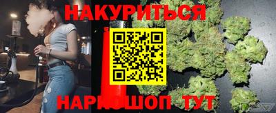 амфетамин Берёзовский