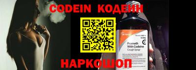 дурь Беслан
