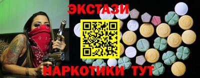 амфетамин Берёзовский