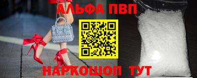 дурь Беслан