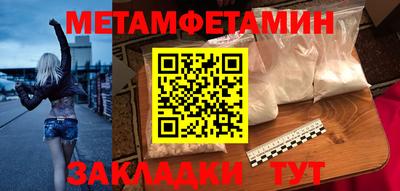 дурь Беслан