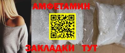 дурь Беслан
