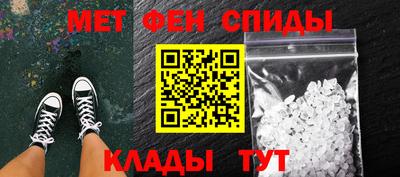 дурь Беслан