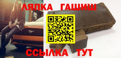 мефедрон Бийск