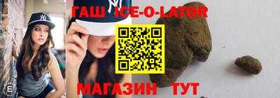 амфетамин Берёзовский