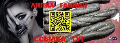 амфетамин Берёзовский