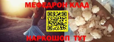 амфетамин Берёзовский