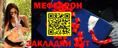 амфетамин Берёзовский
