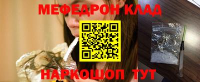 дурь Беслан