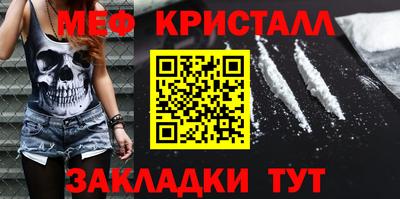 дурь Беслан