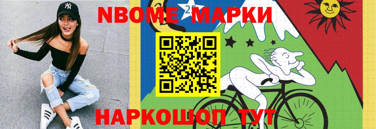 Домодедово  ЛСД экстази ecstasy  Вход с VPN 