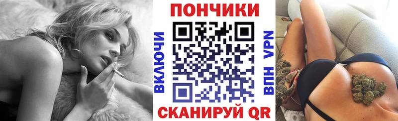 Конопля Ganja  Домодедово 